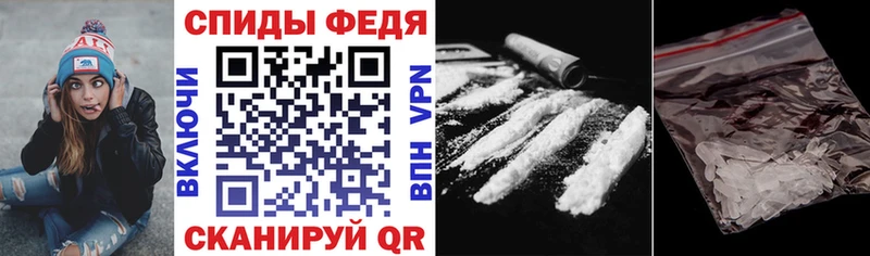 АМФ VHQ мега вход Спас-Деменск дарнет шоп