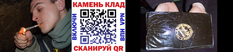 Гашиш Ice-O-Lator  Спас-Деменск 
