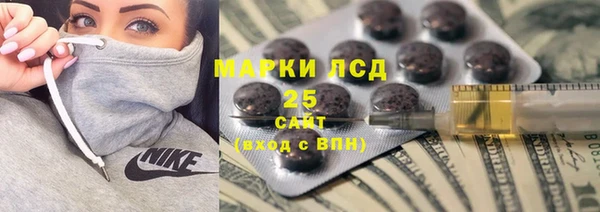герыч Арсеньев