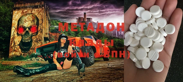 spice Богданович