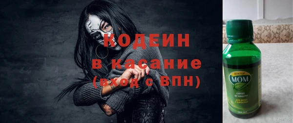 мяу мяу мука Армянск