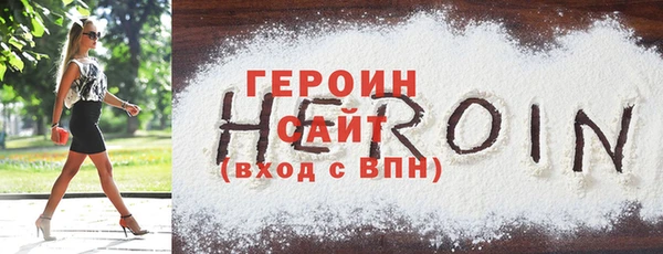 spice Богданович