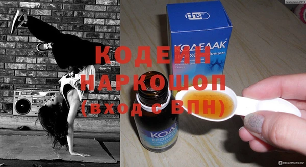 spice Богданович