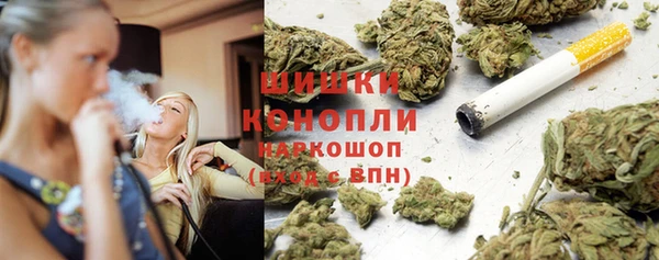 герыч Арсеньев