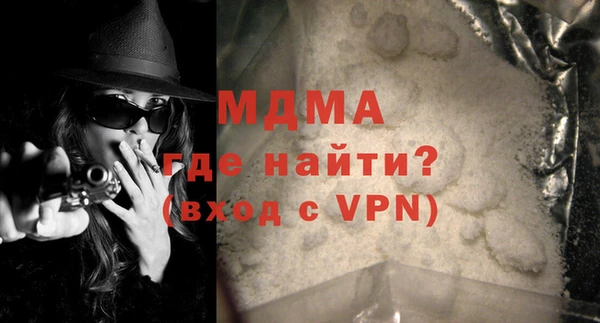 крисы Аркадак