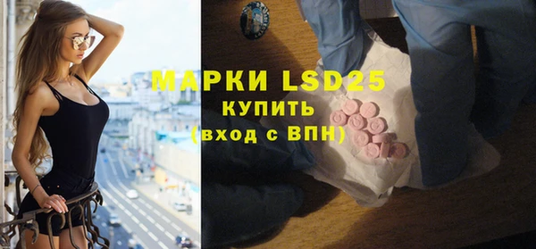 крисы Аркадак