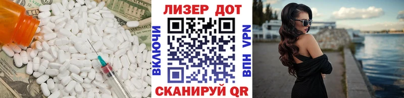 нарко площадка клад  Спас-Деменск  Лсд 25 экстази ecstasy 