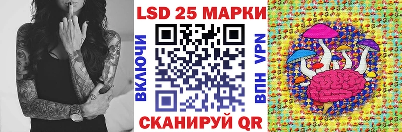 OMG ССЫЛКА  Спас-Деменск  Марки NBOMe 1500мкг  купить  сайты 